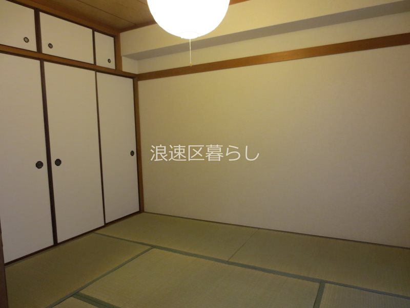 ウィンビル その他