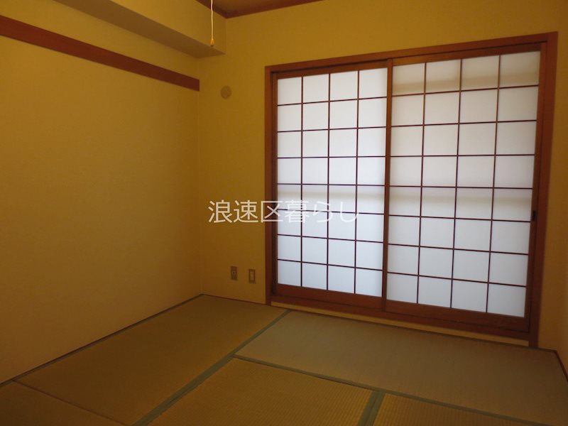 ウィンビル その他