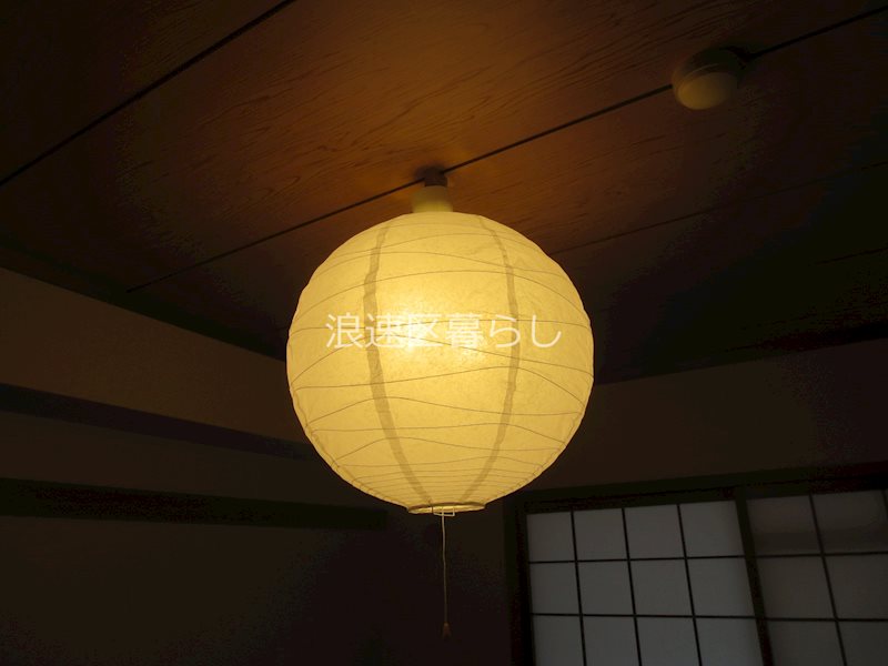 ウィンビル その他