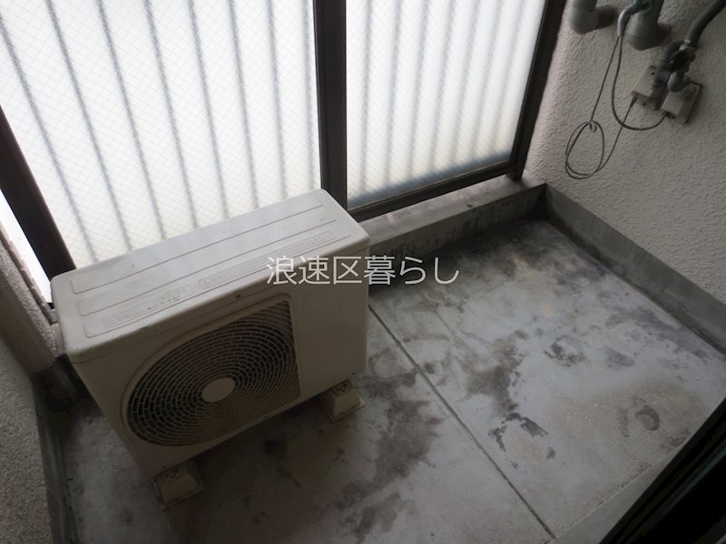 ウィンビル その他