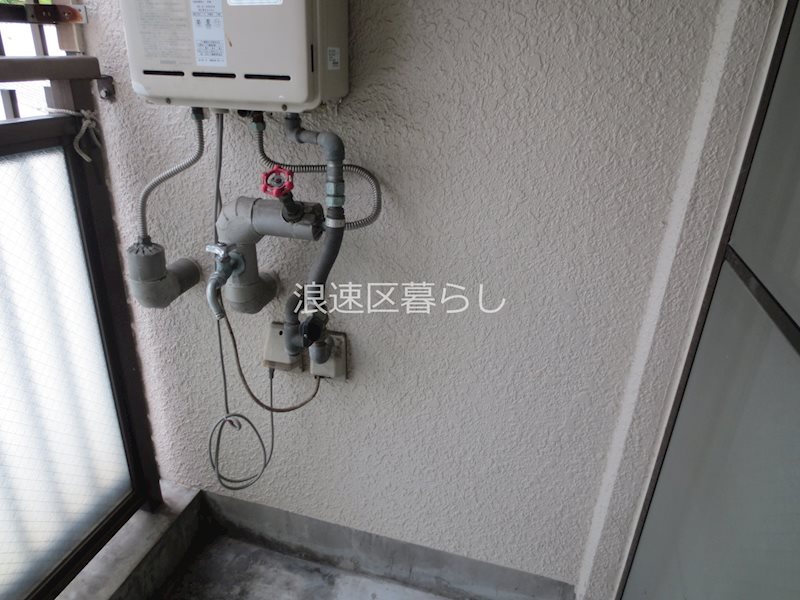 ウィンビル その他