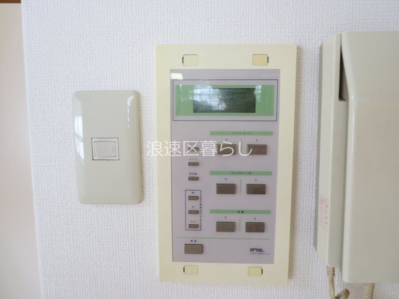 ウィンビル その他
