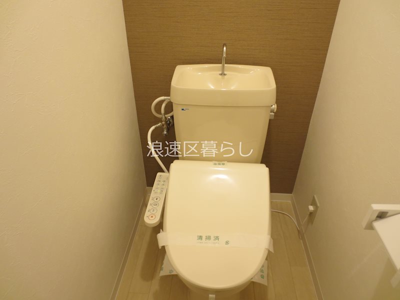 ウィンビル その他