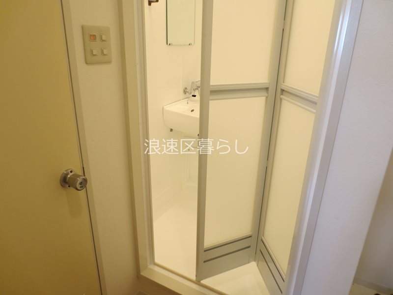 ウィンビル その他