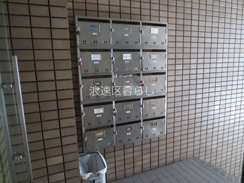 ウィンビル その他