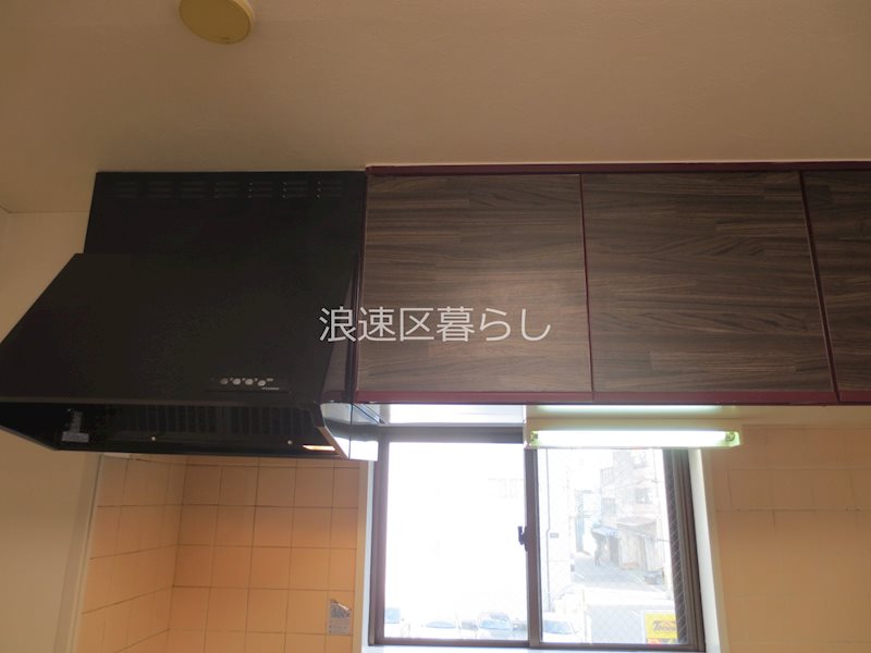 ウィンビル その他