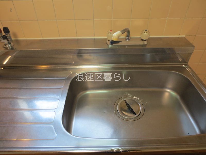 ウィンビル その他