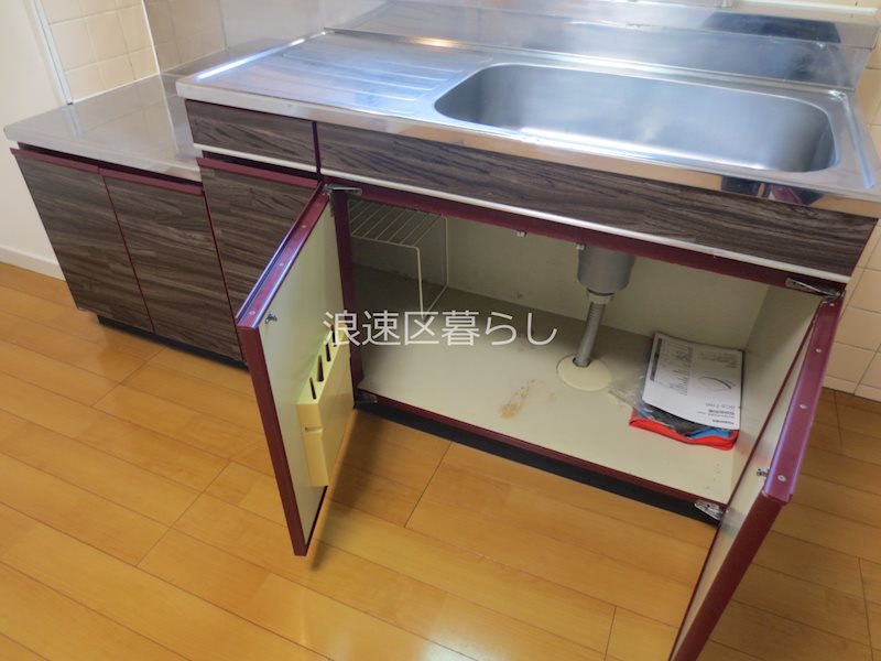 ウィンビル その他