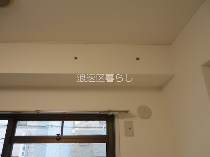 ウィンビル その他