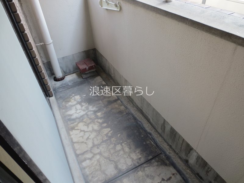 ウィンビル その他