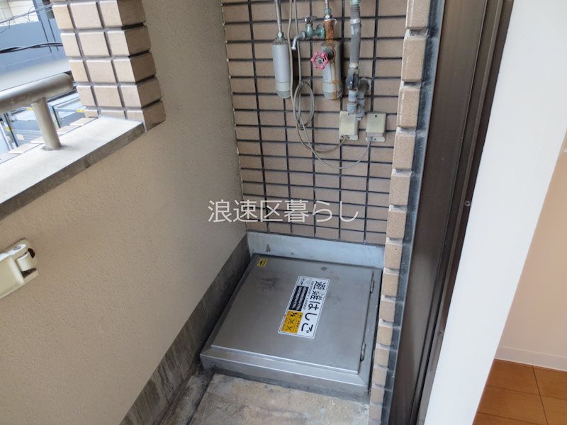 ウィンビル その他