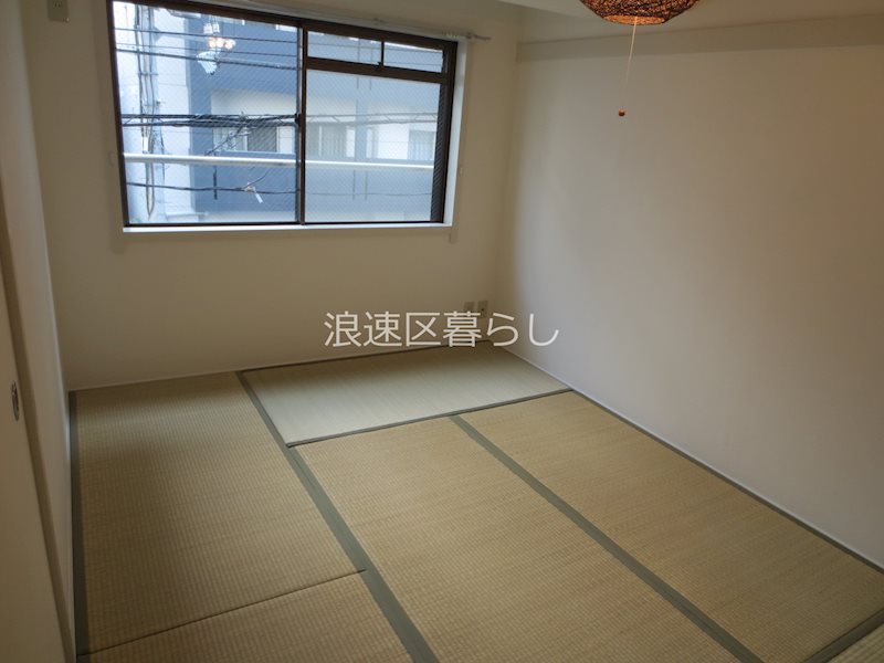 ウィンビル その他