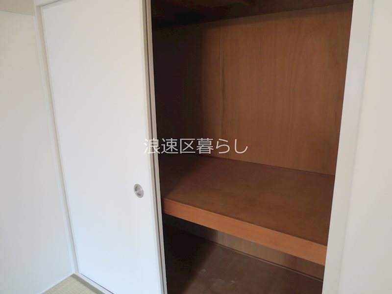 ウィンビル その他
