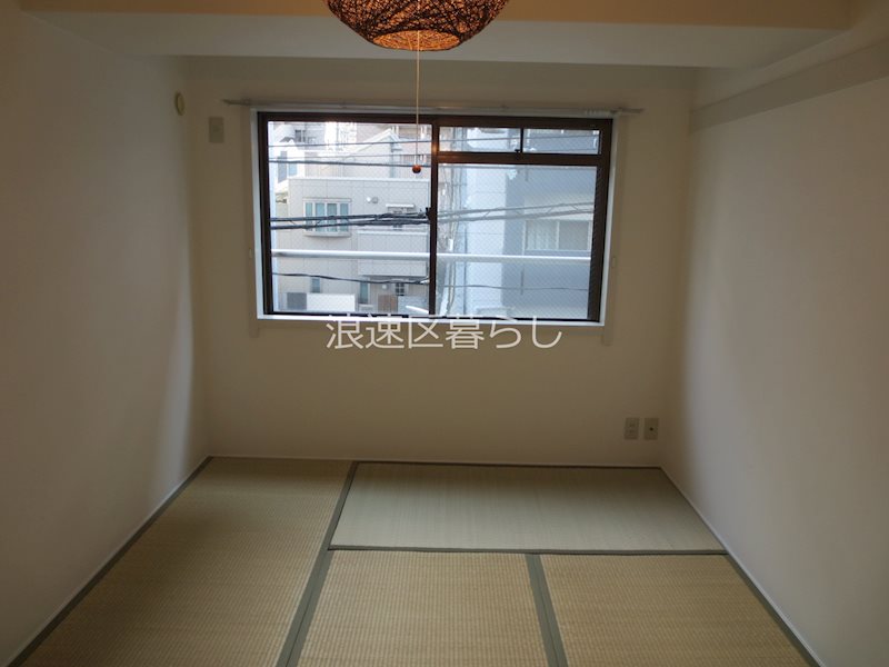 ウィンビル その他