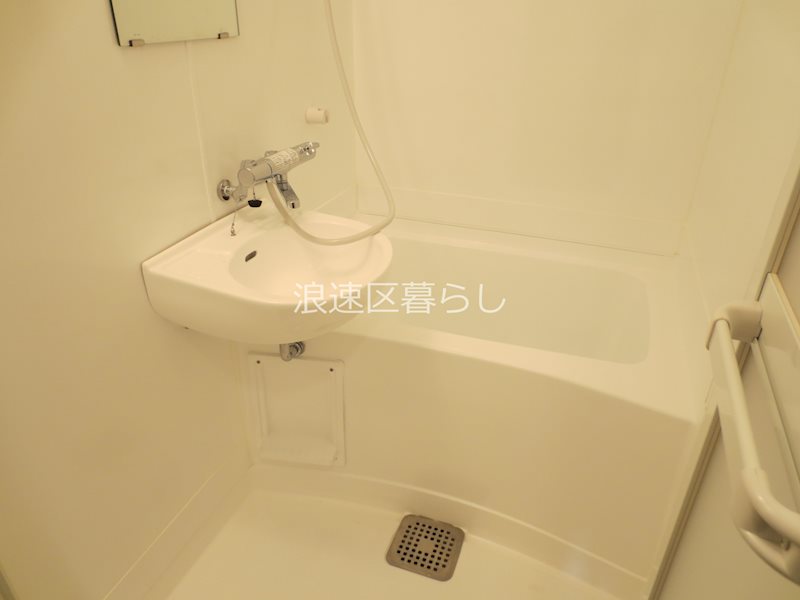 ウィンビル 風呂画像
