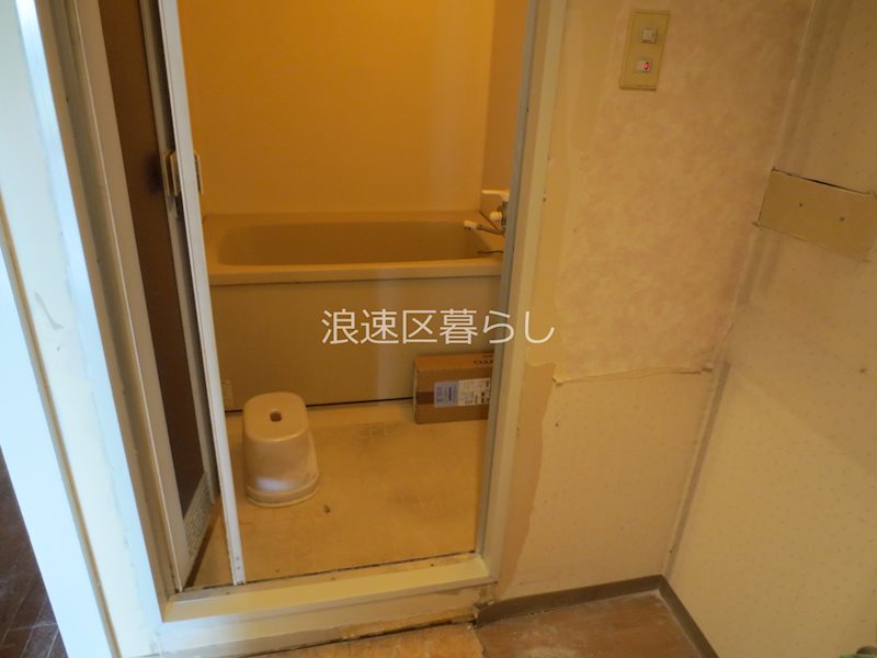 Crice　Nikko幸町Ⅲ その他