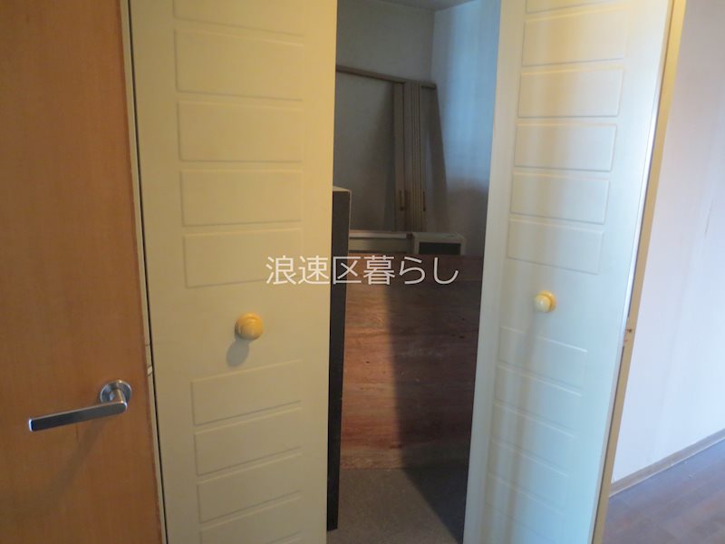 Crice　Nikko幸町Ⅲ その他