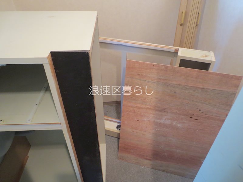 Crice　Nikko幸町Ⅲ その他