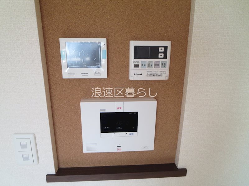 グランシャリオ夕陽丘 その他
