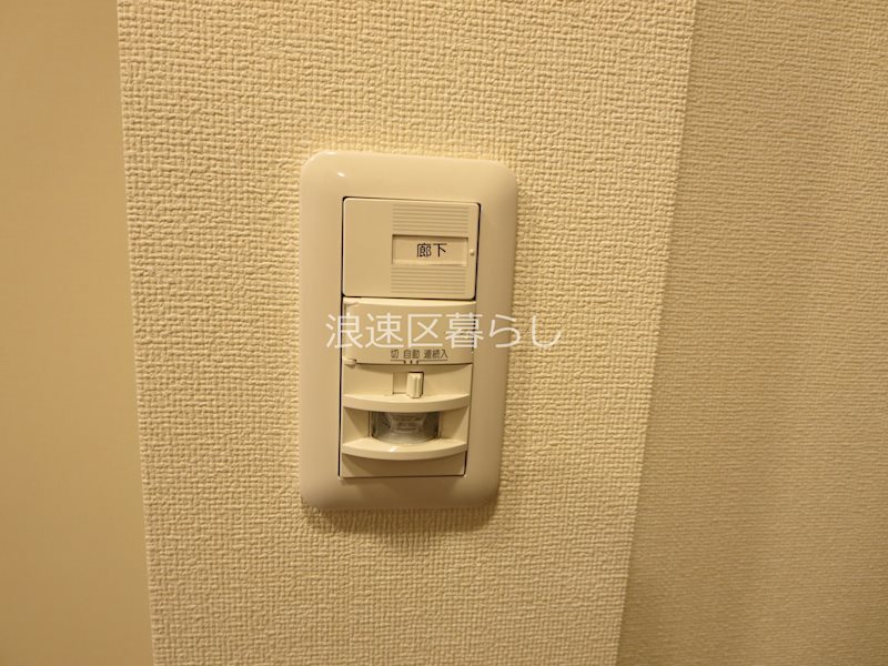 エステムコート四天王寺夕陽丘Ⅱ その他