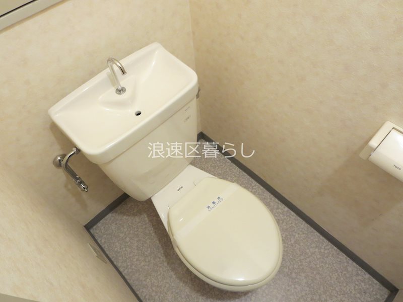 サンシャインサクラ その他