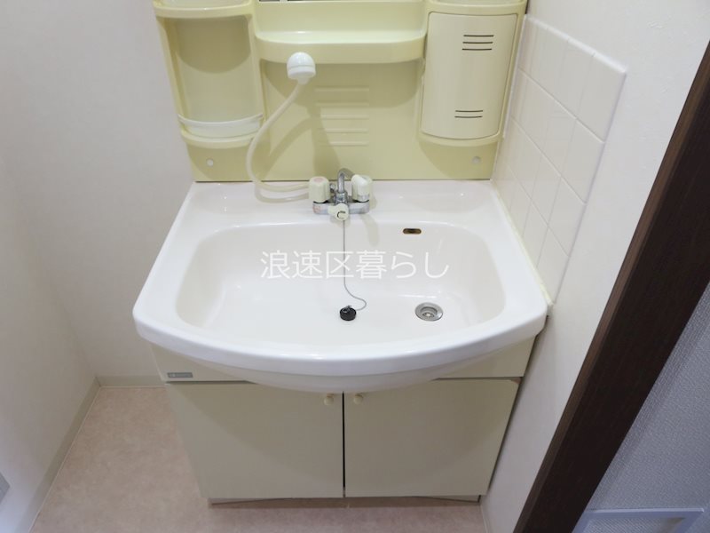 サンシャインサクラ その他
