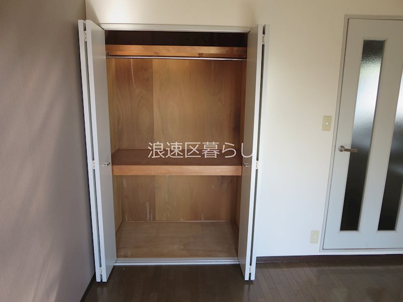 サンシャインサクラ その他