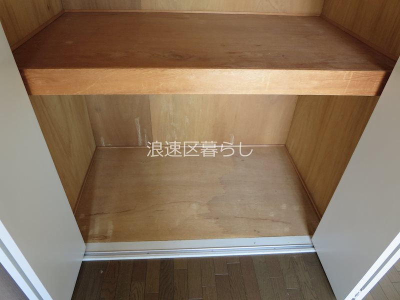 サンシャインサクラ その他