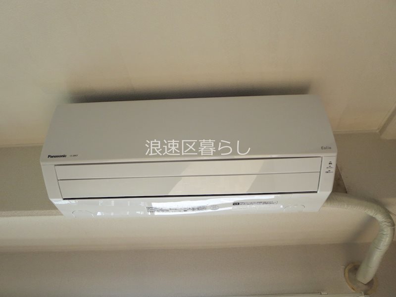 サンシャインサクラ その他