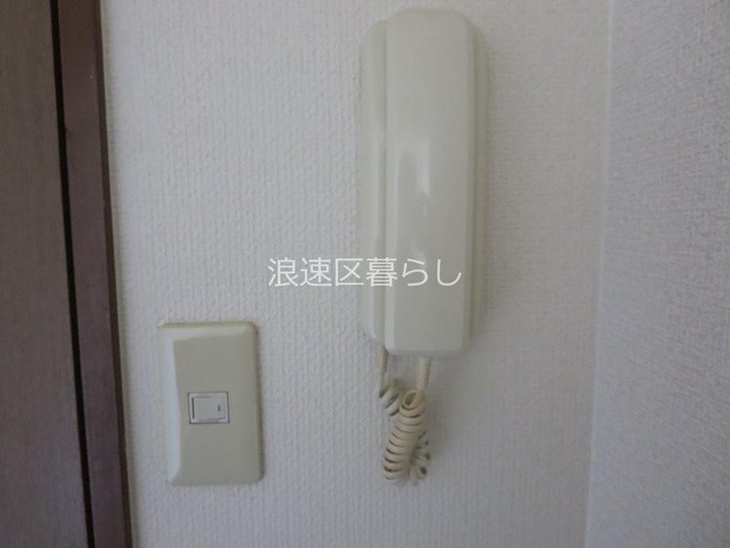 サンシャインサクラ その他