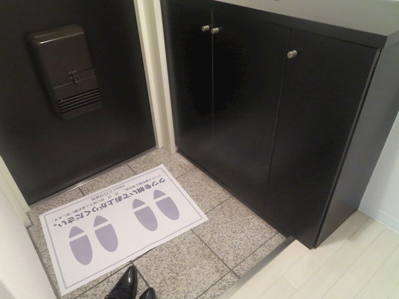 サイストン旭 玄関