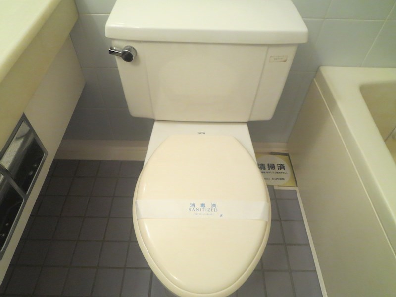 サイストン旭 その他