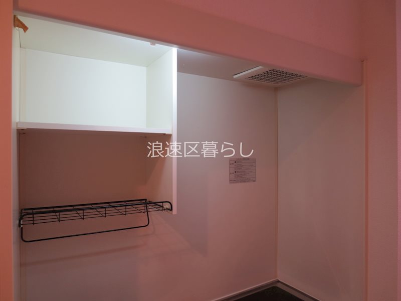 オーチャードⅡ その他