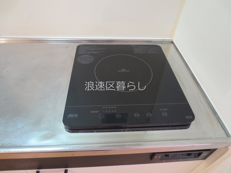オーチャードⅡ その他