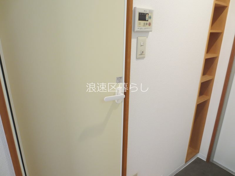 オーチャードⅡ その他
