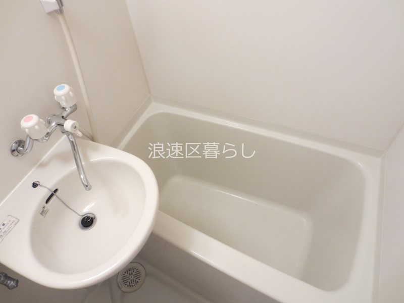 オーチャードⅡ 風呂画像