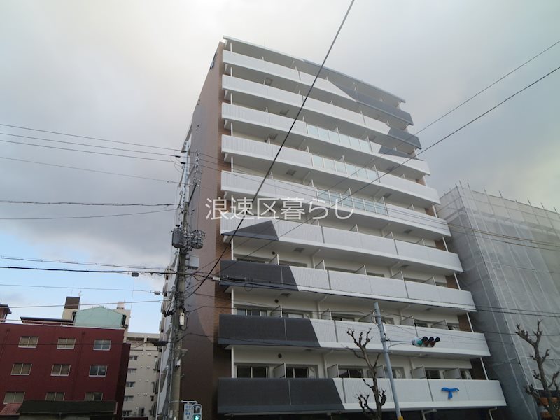 ラシュレエグゼ難波西 外観