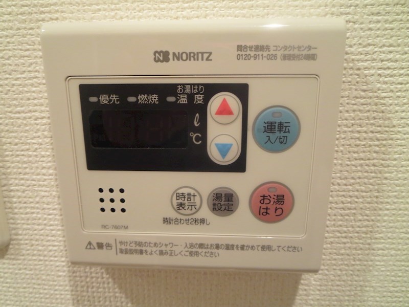ラシュレエグゼ難波西 その他