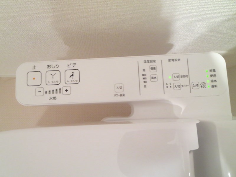 ラシュレエグゼ難波西 その他