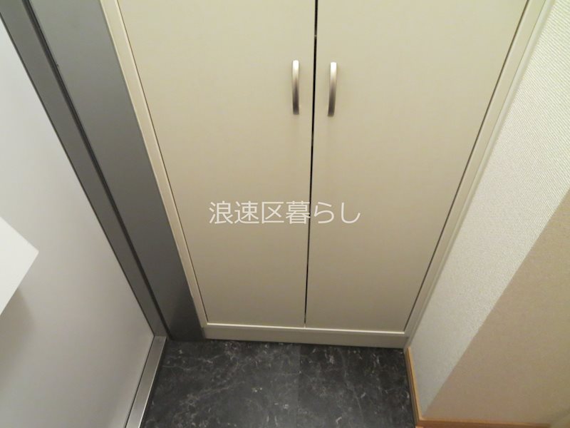 レオパレス久保吉 その他