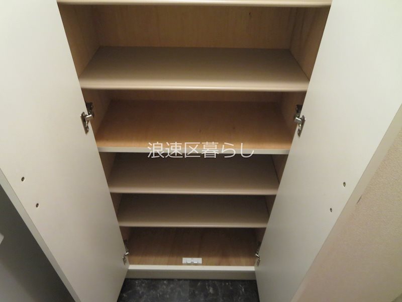 レオパレス久保吉 その他