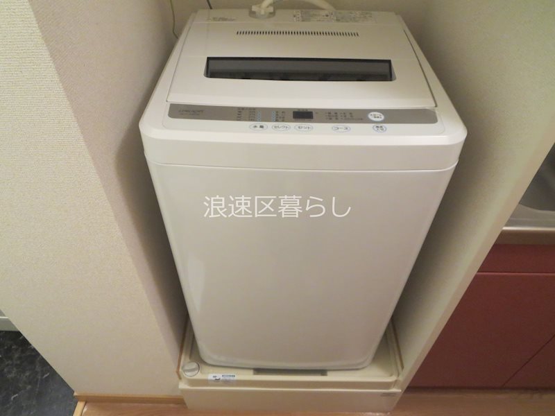 レオパレス久保吉 その他