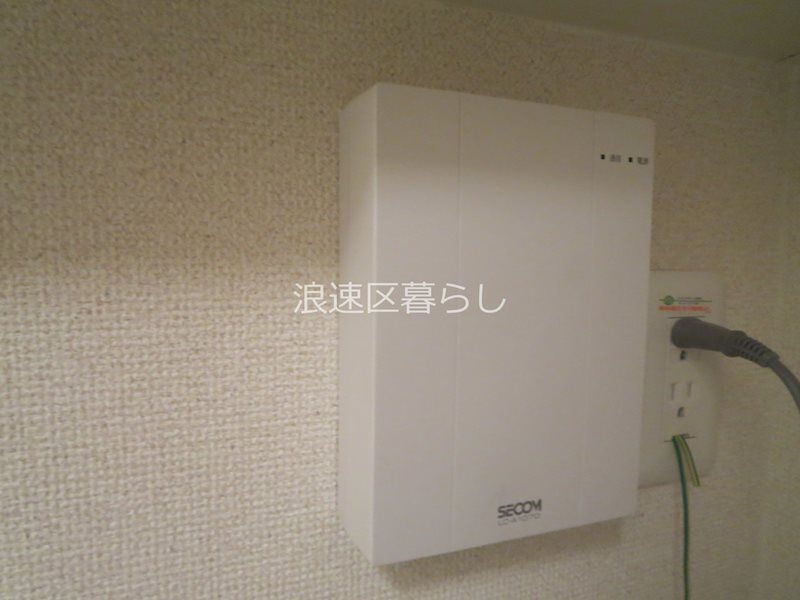レオパレス久保吉 その他