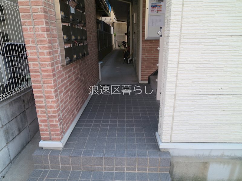 レオパレス久保吉 その他