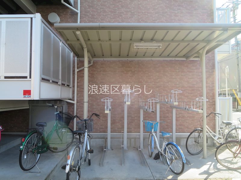 レオパレス久保吉 その他