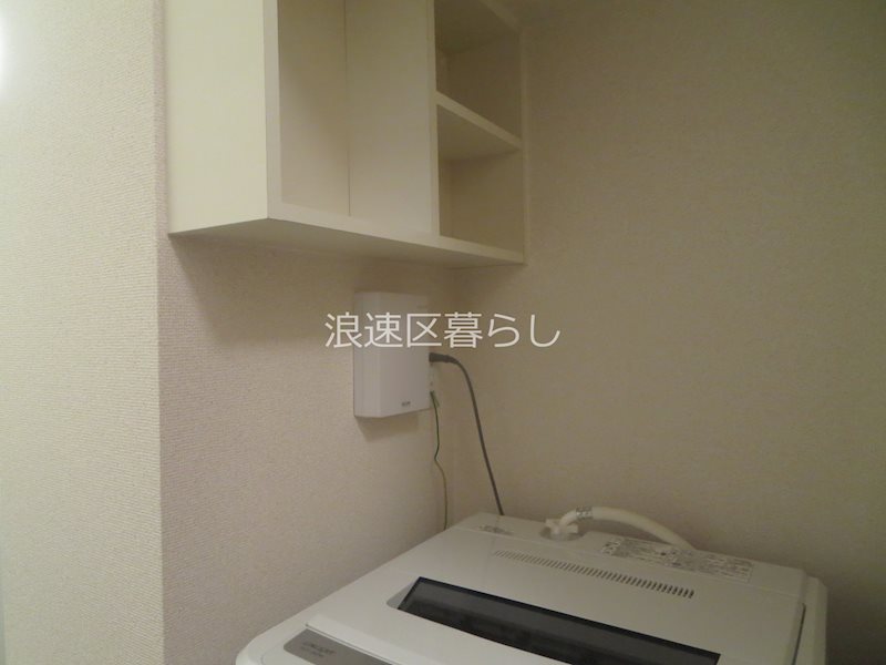 レオパレス久保吉 その他
