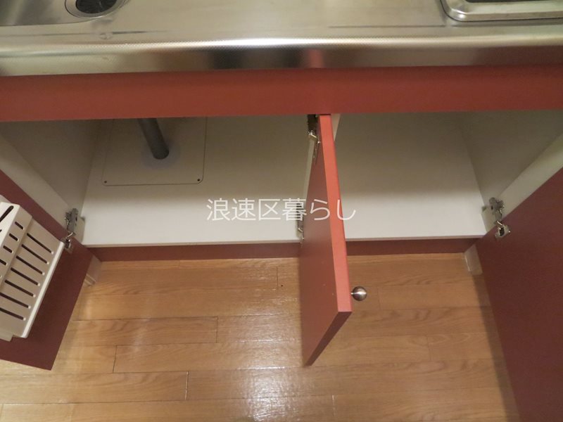 レオパレス久保吉 その他