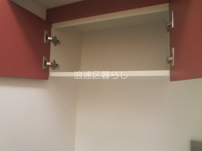 レオパレス久保吉 その他