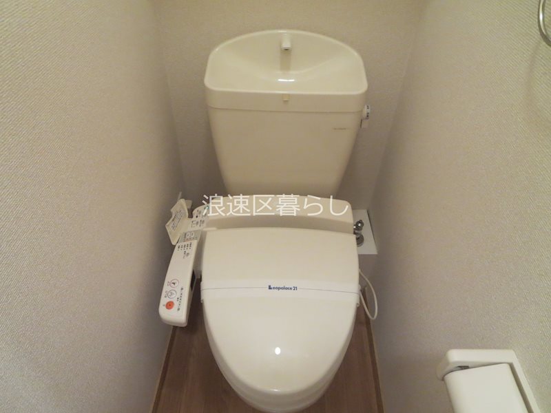 レオパレス久保吉 その他