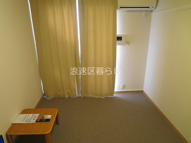 レオパレス久保吉 その他